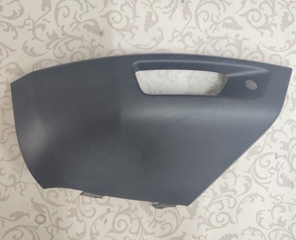 Накладка бампера переднього, права LR045052 Land Rover
