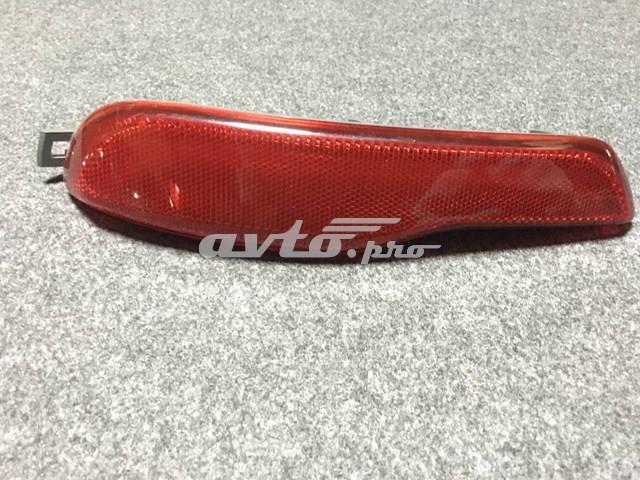 Chrysler 68105145A ціна, від 21.98 USD