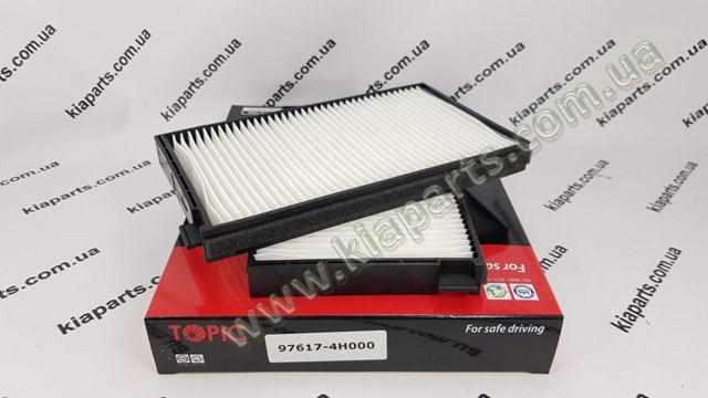 Фільтр повітряний обігрівача Alpha Filter AF5202 ціна, від 2.67 USD