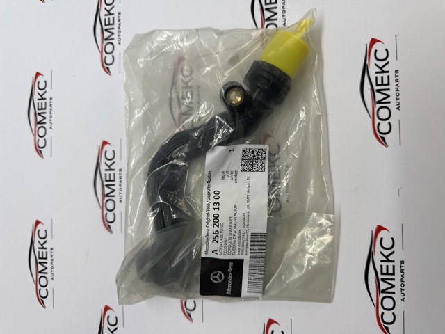  Mercedes A2562001300 ціна, від 28.44 USD