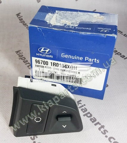 Купити 967001R0104XQH Hyundai/Kia 