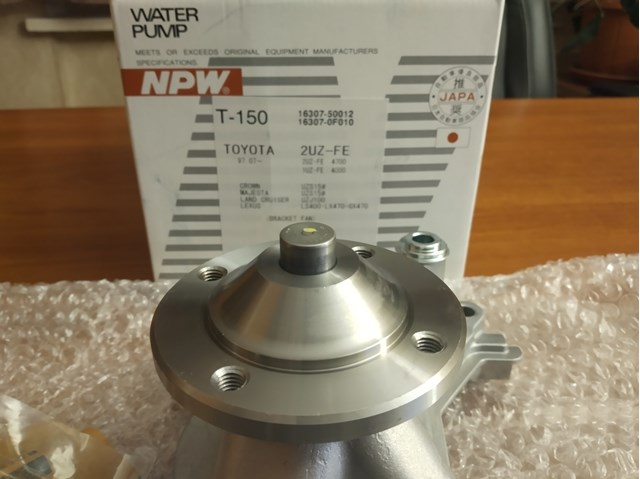 Кронштейн віскомуфти системи охолодження, опорний NPW T150