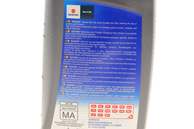 Купити 9900022B57B001 Suzuki Масло