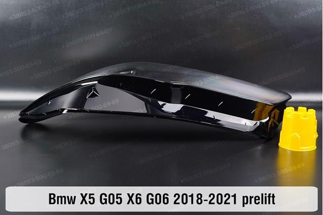 63117933336 BMW 