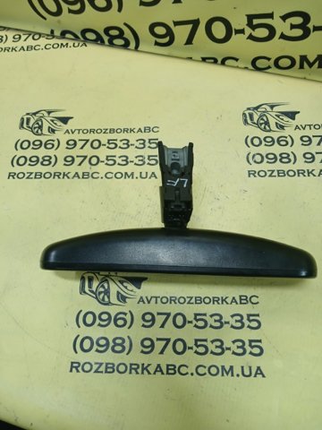 Дзеркало заднього виду в салоні Hyundai/Kia A047396 ціна, від 15.67 USD