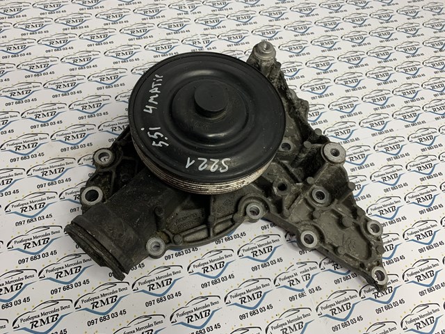 Mercedes A2732010101 ціна, від 19.00 USD