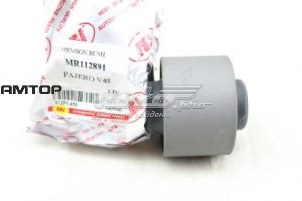 Купити M25V45E RBI Сайлентблок заднього поздовжнього нижнього важеля