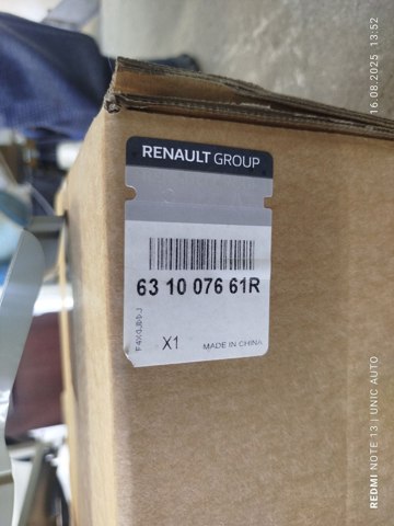 631007661R Renault (RVI) Крило переднє праве