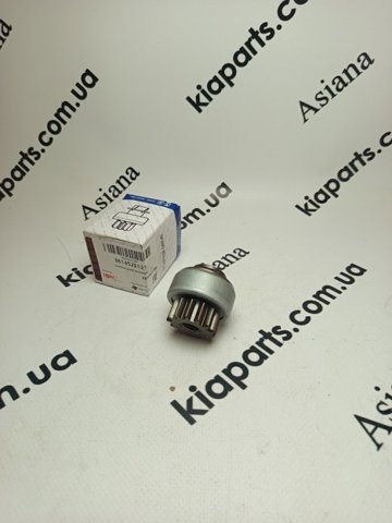 SA1027S AS/Auto Storm Якір (ротор) стартера