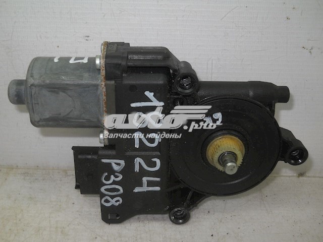 9659827080 Peugeot/Citroen 