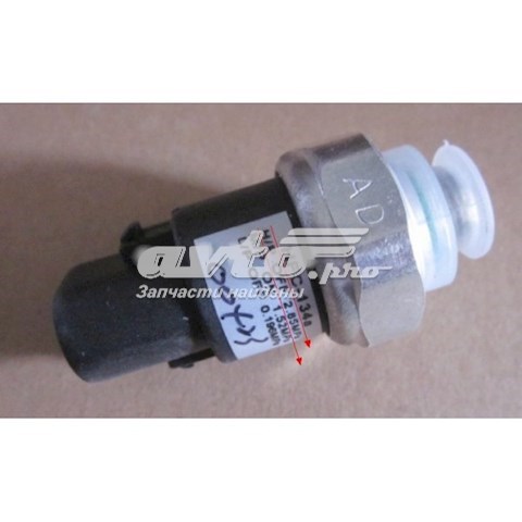 101800271403 Geely Датчик тиску