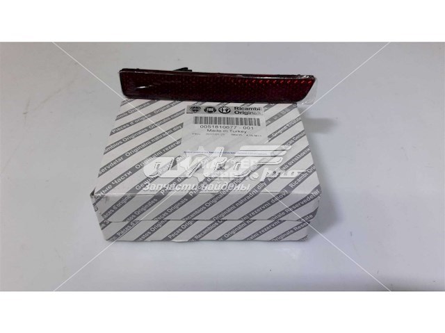 51810677 Fiat/Alfa/Lancia Правий відбивач бампера