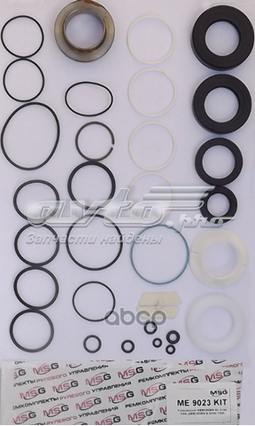 РМК рейки Emmetec ME9023KIT