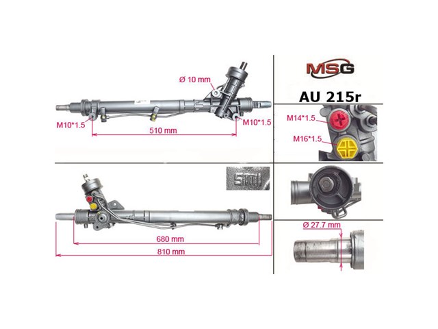 Управління рульове в зборі MSG Rebuilding AU215R ціна, від 245.74 USD