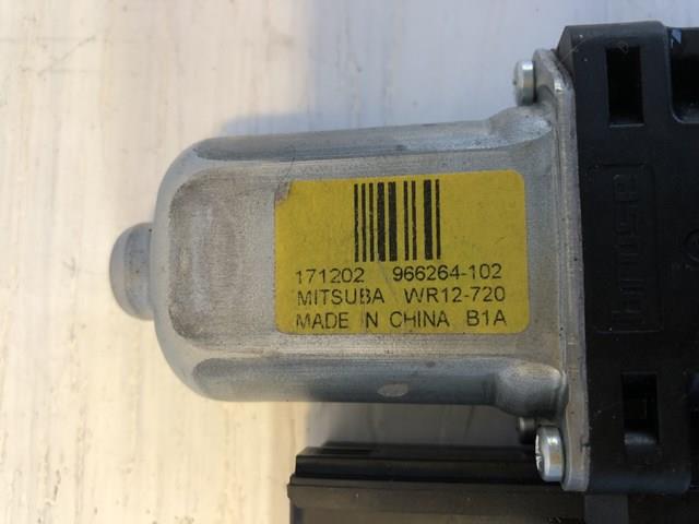  31674759 Volvo
