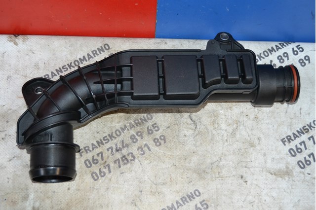 Купити 9810958280 Peugeot/Citroen Резонатор турбінних газів