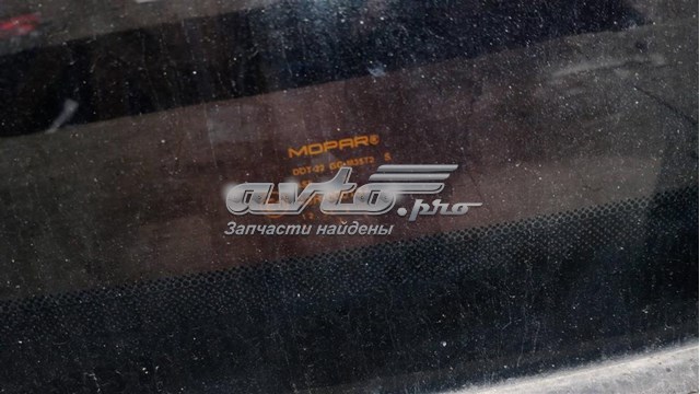  68081967AE Chrysler