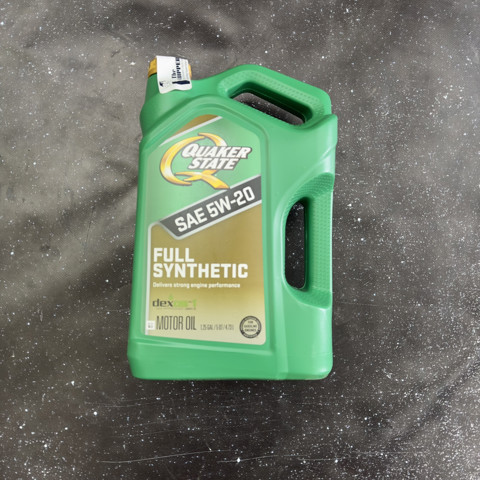  Quaker State 550046189 ціна, від 39.67 USD
