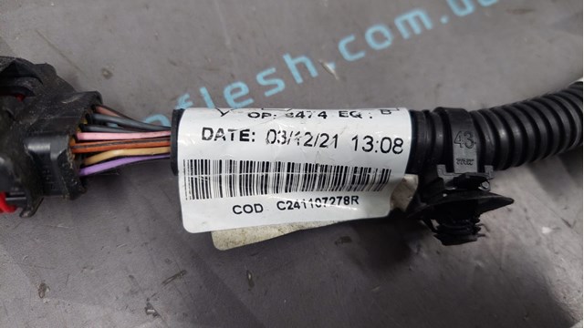 241107278R Renault (RVI) 