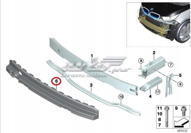 Купити 51117296854 BMW 