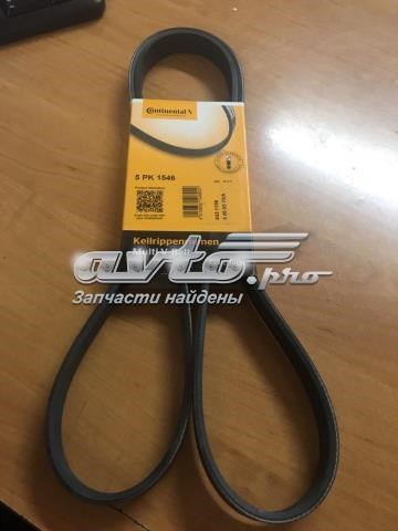 Клиновий ремінь Continental/Siemens 5PK1546 ціна, від 15.27 USD