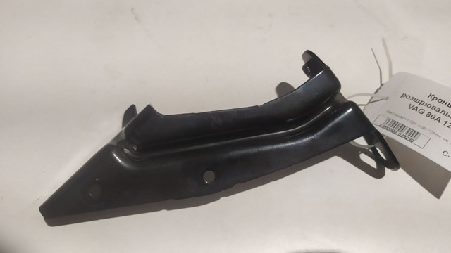 80A121232 VAG 