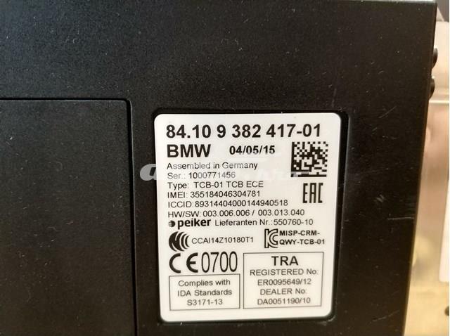  BMW 9382417 ціна, від 56.24 USD