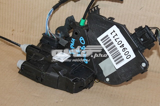 LR063608 Land Rover 