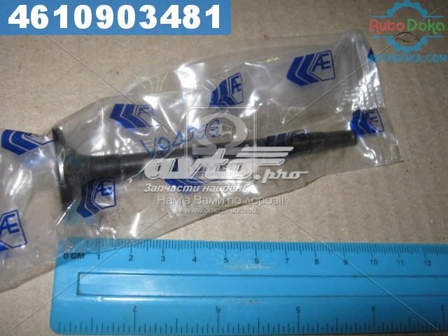 Купити V94399 AE Клапан випускний
