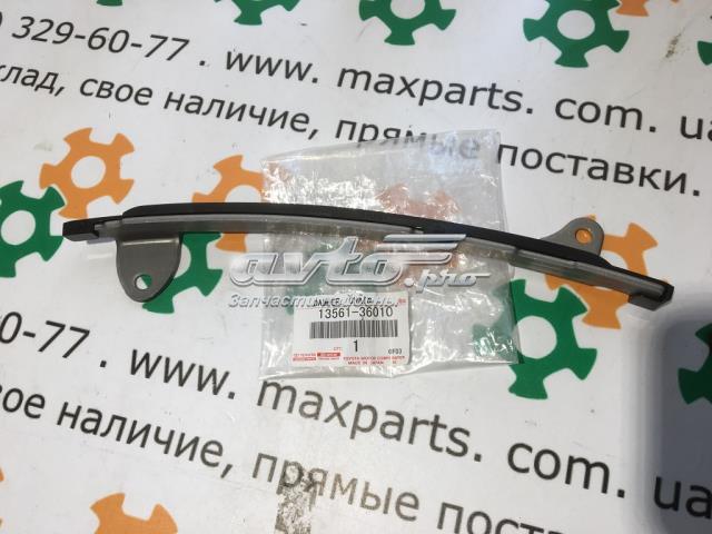 135610V010 Toyota Заспокоювач ланцюга ГРМ, лівий