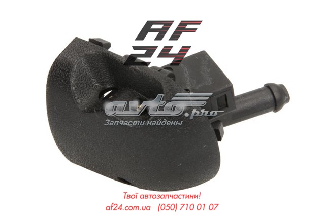 Купити MERWN002 Akkussan 