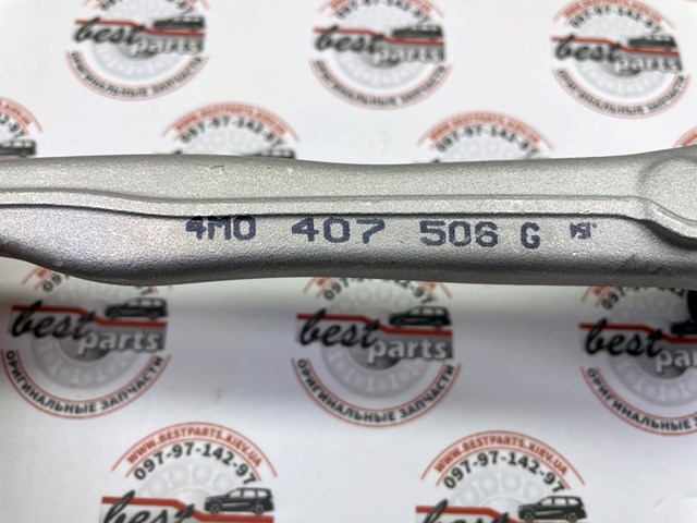 Важіль передньої підвіски верхній, правий Porsche PAB407506A ціна, від 343.01 USD