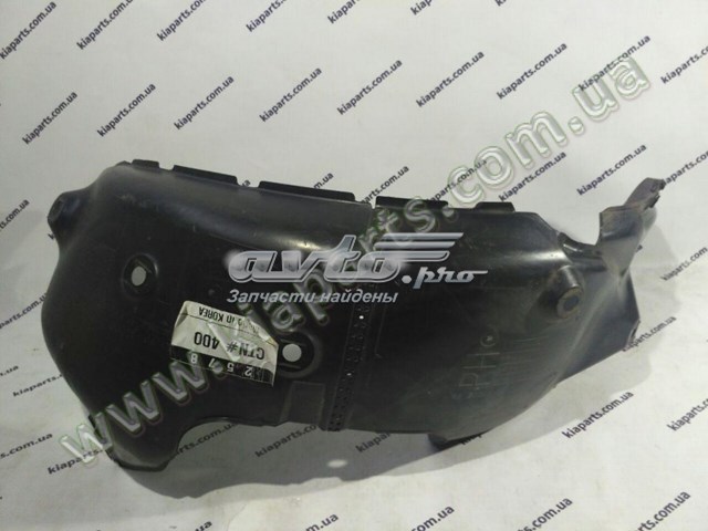  Hyundai/Kia 868223W000 ціна, від 28.04 USD