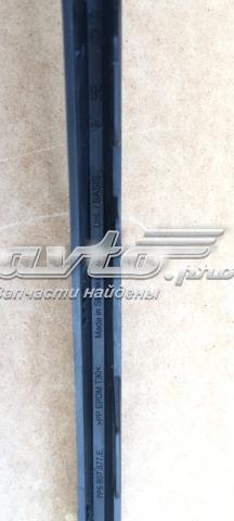 Молдинг решітки переднього бампера, лівий FPS FP5502915 ціна, від 29.10 USD