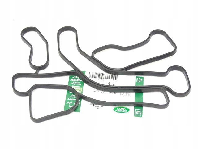 Прокладка радіатора масляного Land Rover LR077242 ціна, від 21.99 USD