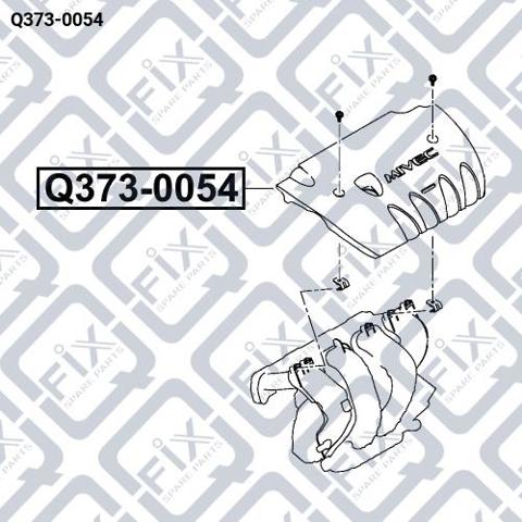 Купити Q3730054 Q-fix Кришка двигуна декоративна