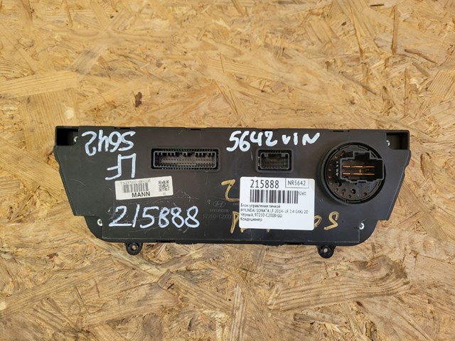 97250C2000 Hyundai/Kia 