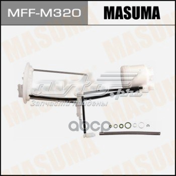 Паливний фільтр MFFM320 Masuma