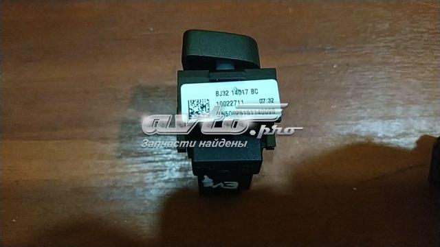 Купити LR025905 Land Rover 