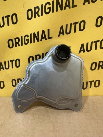  Mitsubishi 2824A029 ціна, від 36.83 USD