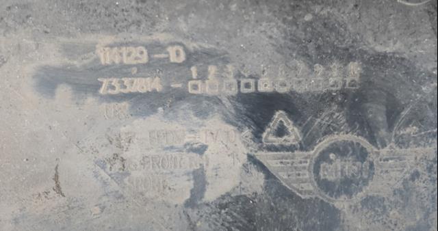 Спойлер переднього бампера, правий BMW 7337814 ціна, від 66.42 USD