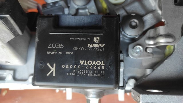 Купити 8922733030 Toyota Блок управління ЕБУ рульового колеса