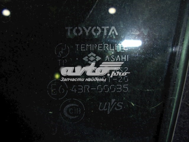 6810233140 Toyota скло передніх дверей, лівою