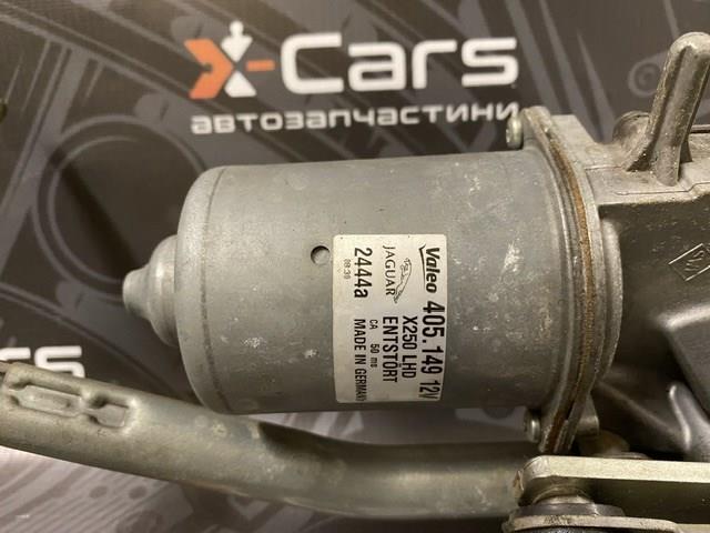 Купити 8X2317500AD Jaguar 
