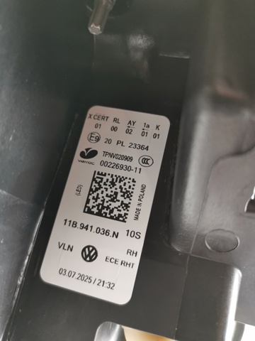 Купити 11B941036N VAG 