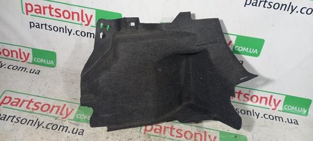 Купити AE8Z5831012AA Ford 