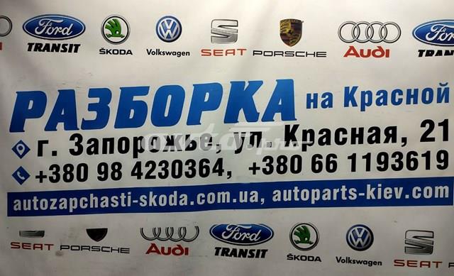 8E1422072Q VAG Рейковий рульовий механізм