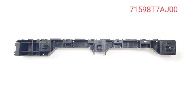 71598T7AJ00 Honda Напрямна заднього бампера, ліва