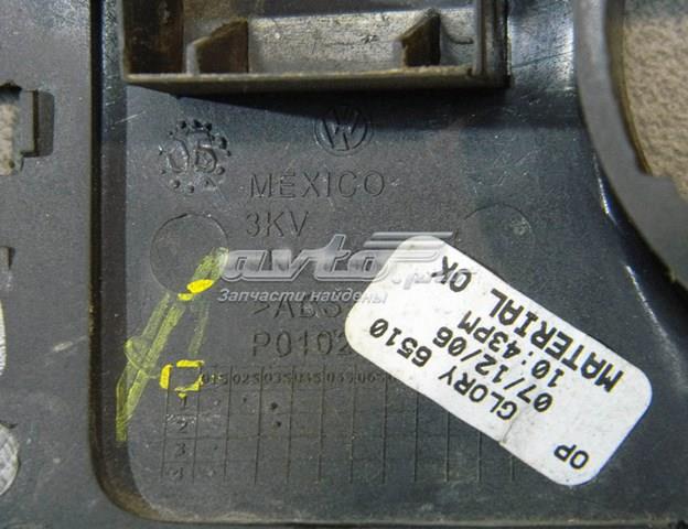  VAG 1K1858341 ціна, від 11.29 USD