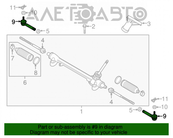 Накінечник рульової тяги, зовнішній K12332280 Mazda